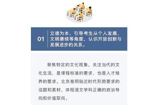 必威betway最新版截图3