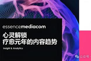 罗马诺：几家欧洲俱乐部有意亚兹齐，球员与里尔合同今夏到期