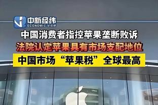 半岛真人体育官网首页入口截图1